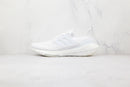 Adidas UltraBoost 22 Triple White